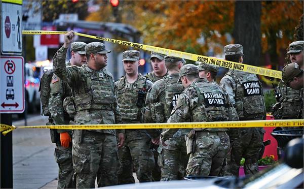 white house incident