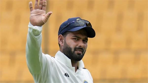 rishabh pant apology