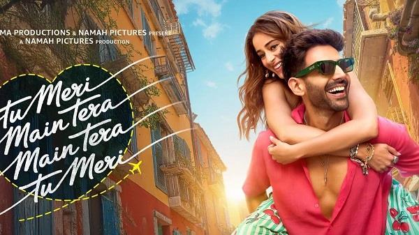 kartik aaryan locks the date of his next blockbuster  release christmas 2025