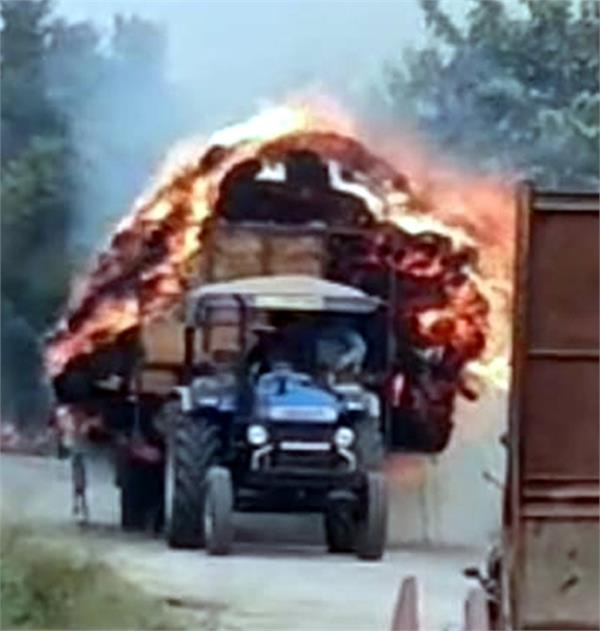 a straw trolley caught fire