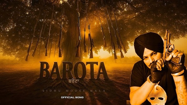 ਸਿੱਧੂ ਮੂਸੇਵਾਲਾ ਦੇ ਗੀਤ ''ਬਰੋਟਾ'' ਦੇ ਟੀਜ਼ਰ ਨੇ ਗੁਰੂ ਰੰਧਾਵਾ ਦੇ ਗੀਤ ''Shkini'' ਨੂੰ ਛੱਡਿਆ ਪਿੱਛੇ