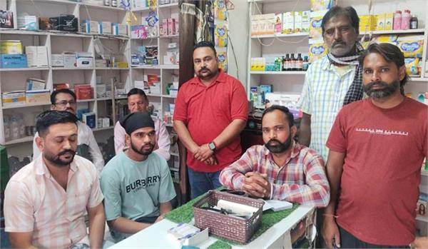 three robbers targeted vishal medicos store in patti