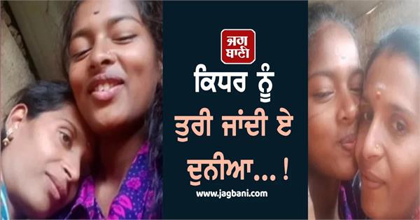 krishnagiri mother lesbian partner killed 5 month old son case