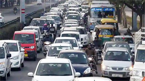 punjab  vehicle  directions