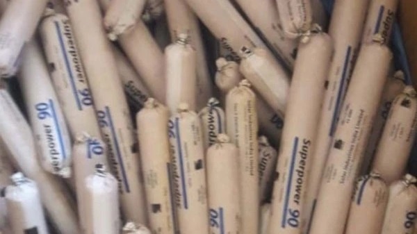 ਅਲਮੋੜਾ : ਸਕੂਲ ਨੇੜੇ ਝਾੜੀਆਂ 'ਚੋਂ ਮਿਲੀਆਂ ਜਿਲੇਟਿਨ ਦੀਆਂ 161 ਛੜਾਂ, ਲੋਕਾਂ 'ਚ ਦਹਿਸ਼ਤ