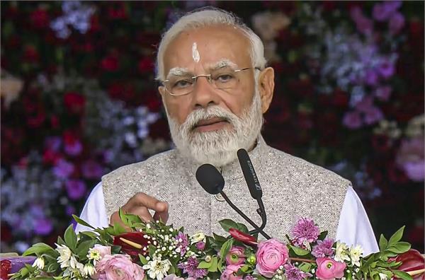 shri sathya sai baba honor coin postage stamp