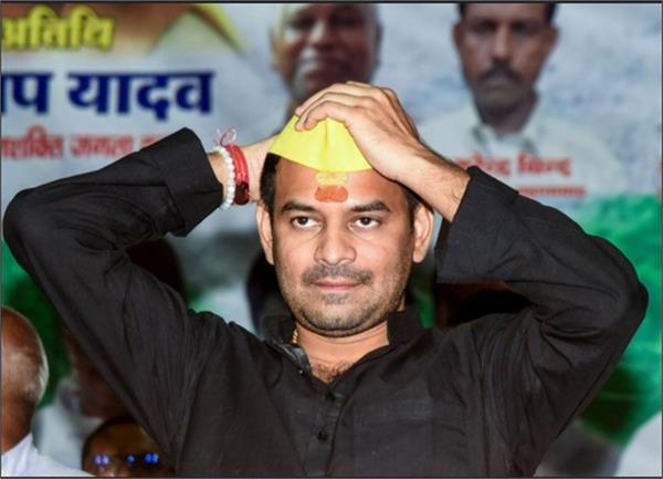 bihar elections tej pratap yadav back on mahua assembly seat