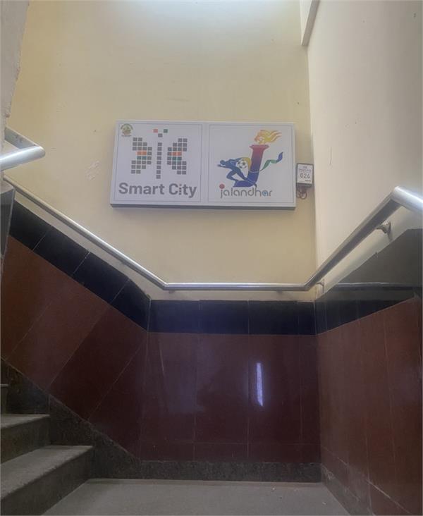 corporation is unable to fix its elevator but 3 smart city boards on stairs