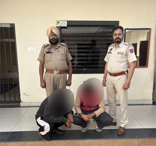 9 drug addicts arrested