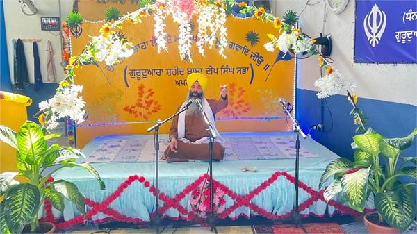 3 day gurmat samagam was organized in aprilia