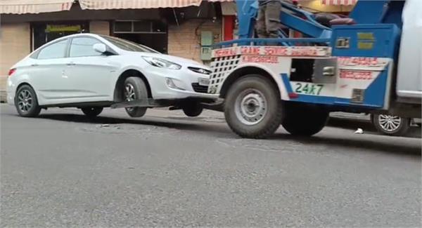 vehicles being towed in jalandhar