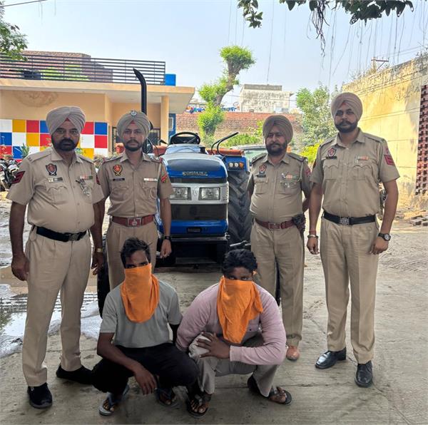 2 accused arrested along with stolen tractor trolley