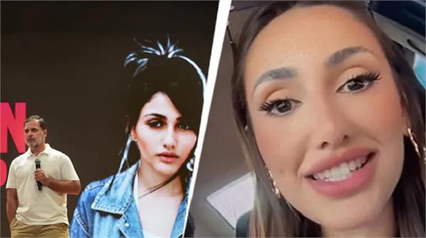 rahul gandhi shocking reaction