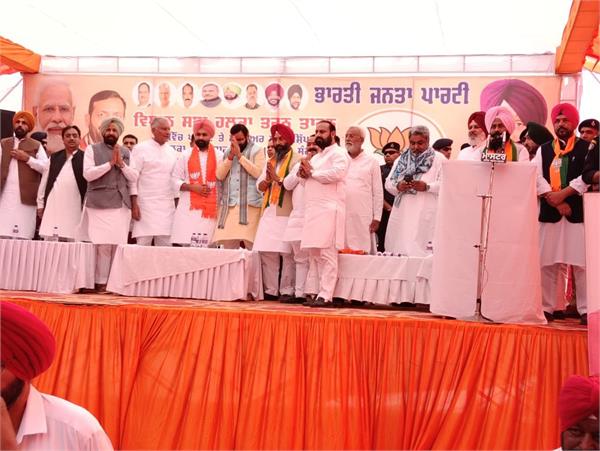 big explosion in punjab politics