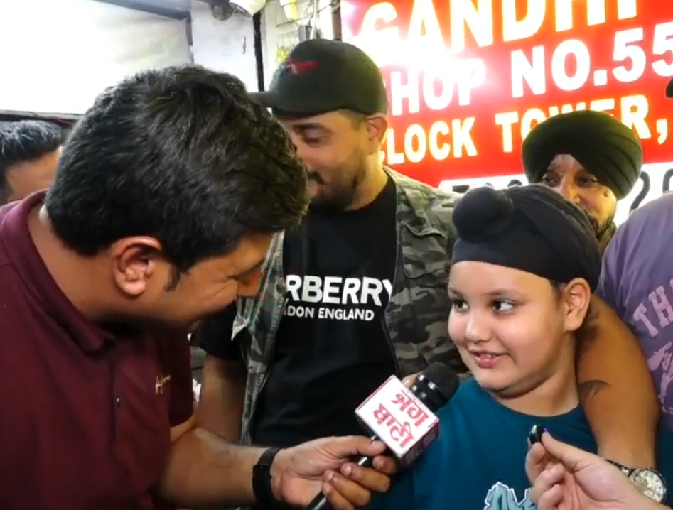 ਪੰਜਾਬ 'ਚ 11 ਸਾਲ ਦਾ ਬੱਚਾ ਰਾਤੋਂ-ਰਾਤ ਬਣ ਗਿਆ ਕਰੋੜਪਤੀ