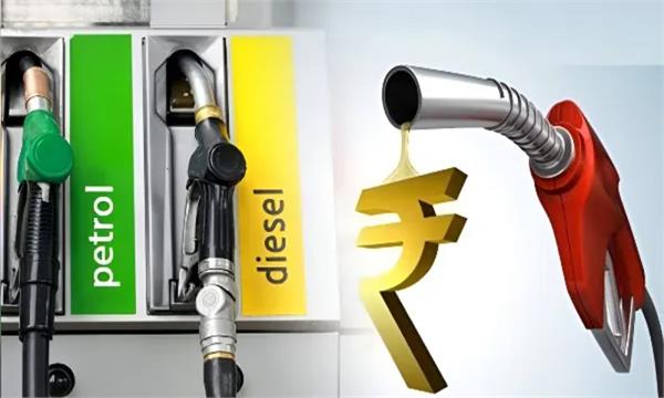 new petrol and diesel rates released  prices reduced