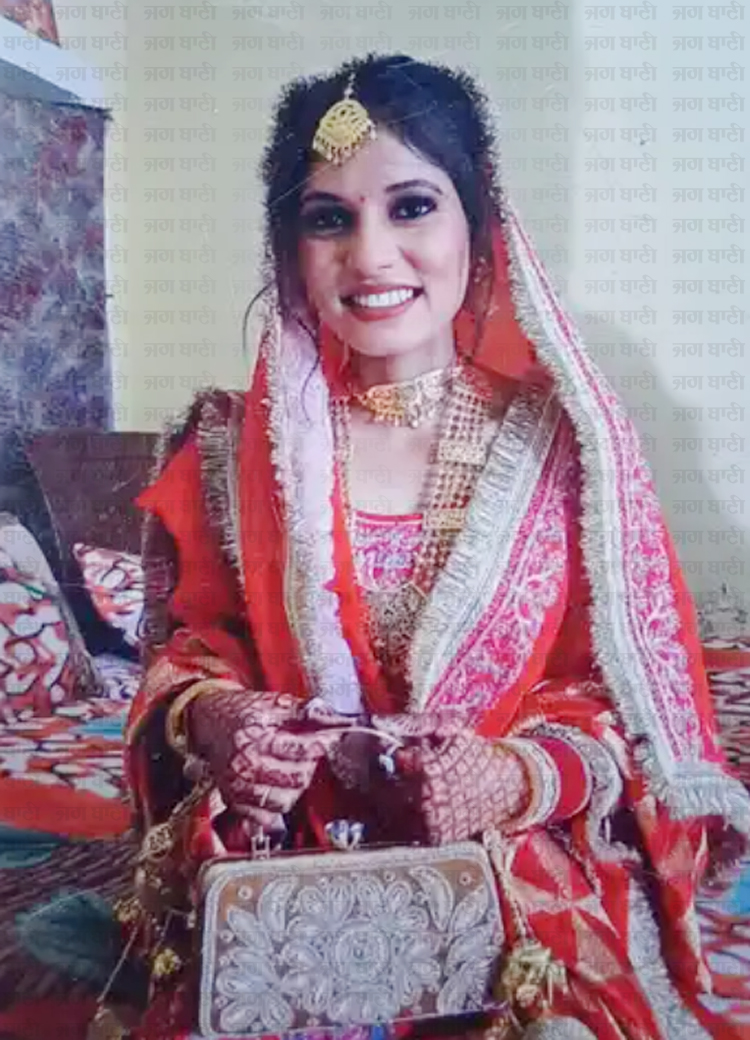 ਪੰਜਾਬ ''ਚ ਵੱਡਾ ਹਾਦਸਾ, ਚਾਰ ਦਿਨ ਪਹਿਲਾਂ ਵਿਆਹ ਕੇ ਆਈ ਲਾੜੀ ਦੀ ਮੌਤ