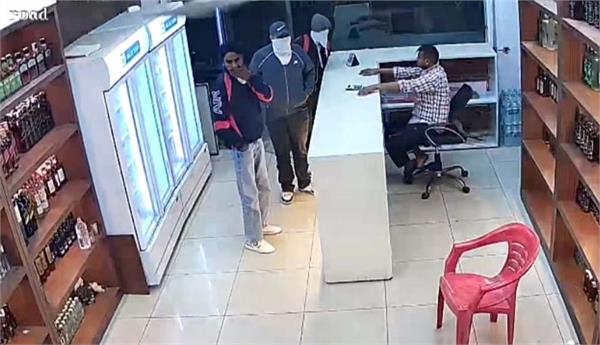 liquor store  robbery  cctv