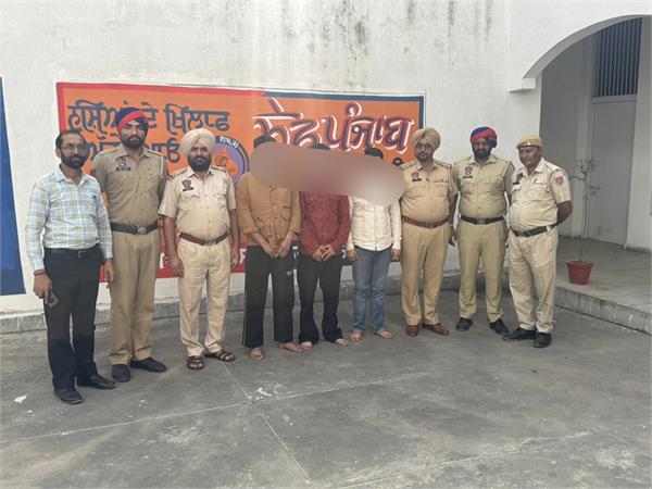 big success of punjab police  8 accused arrested