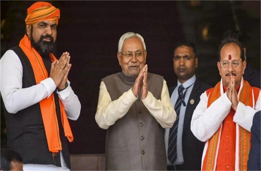 ਬਿਹਾਰ ''ਚ ਨਵੀਂ ਸਰਕਾਰ ਨੂੰ ਲੈ ਕੇ ਹਲਚਲ ਤੇਜ਼, ਜਲਦੀ ਹੋਵਗੀ NDA ਵਿਧਾਇਕ ਦਲ ਦੀ ਬੈਠਕ