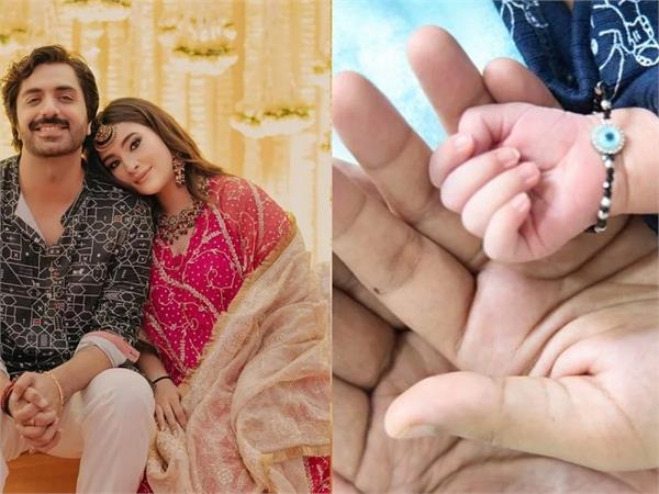 singer fatherhood journey