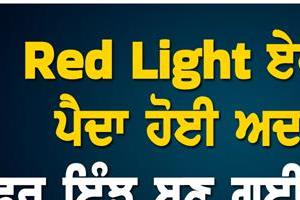 actress born in the red light area became the industry s first female superstar