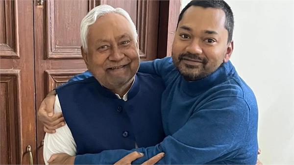 cm nitish  son  nishant kumar