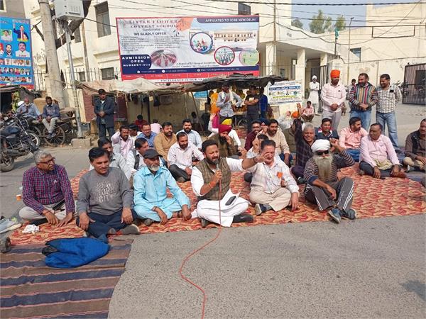 garbage dump  officials  pollution