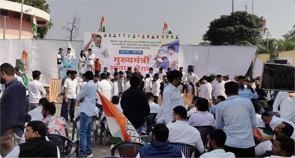 congress protests against sir in jaipur