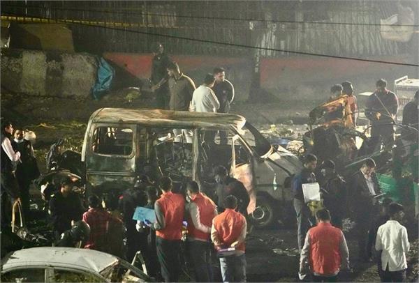 china  delhi  explosion  grief