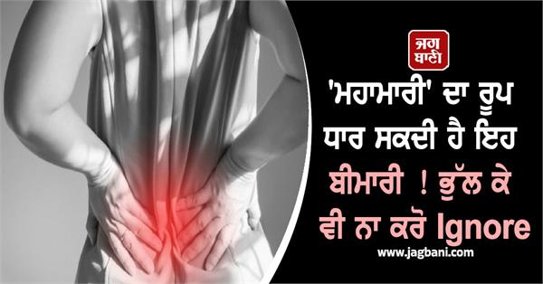 india  pandemic  disease  doctor  warning