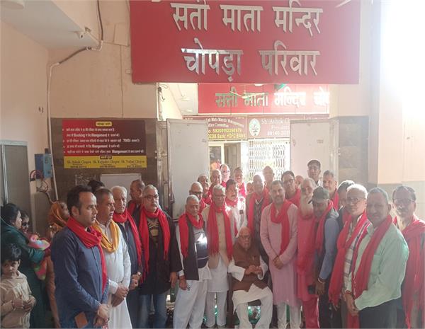 editor in chief of hind samachar group shri vijay chopra ji statement