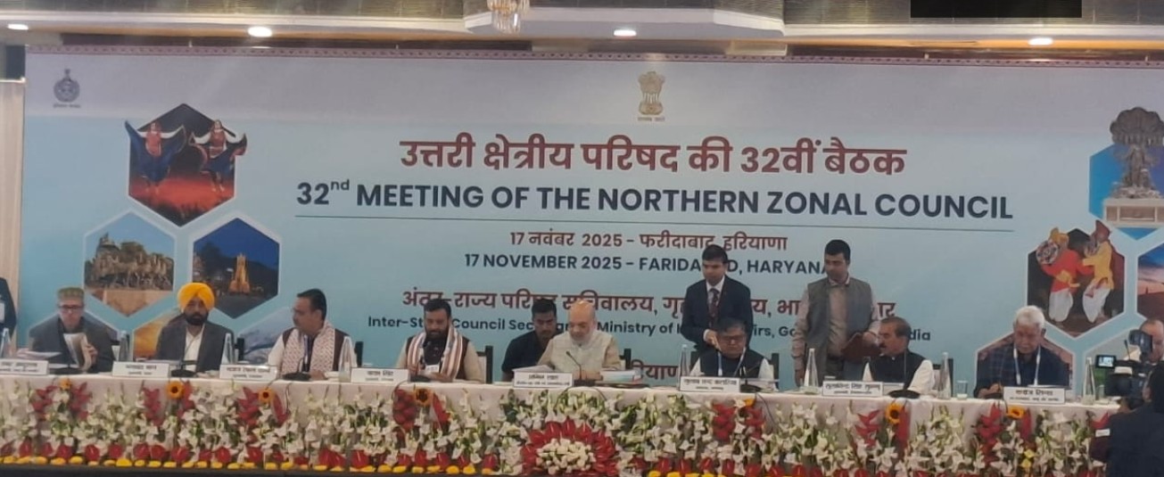 ਅਮਿਤ ਸ਼ਾਹ ਨੇ ਪੰਜਾਬ ਸਮੇਤ 6 ਸੂਬਿਆਂ ਦੇ ਮੁੱਖ ਮੰਤਰੀਆਂ ਨਾਲ ਕੀਤੀ ਬੈਠਕ, ਅਹਿਮ ਮੁੱਦਿਆਂ ''ਤੇ ਹੋਈ ਚਰਚਾ