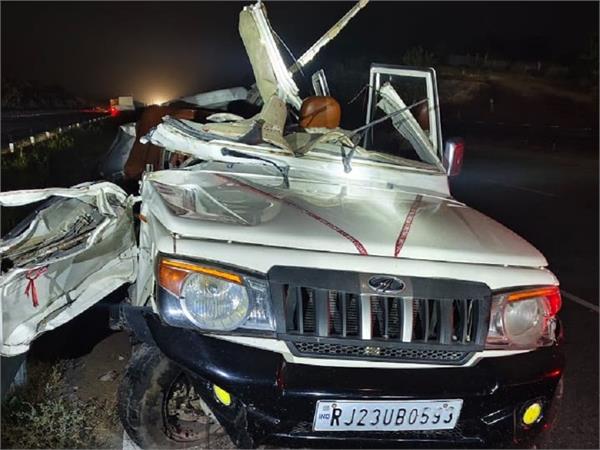 jodhpur accident families compensation