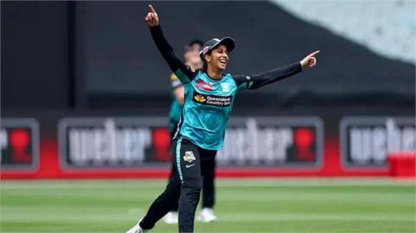 jemima rodrigues to play in wbbl