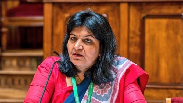 bills committee aparajita mukhi