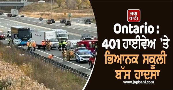 driver dead  kids injured after school bus crash ont