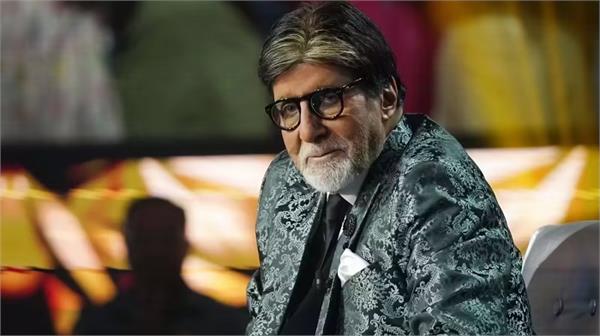 amitabh bachchan house security