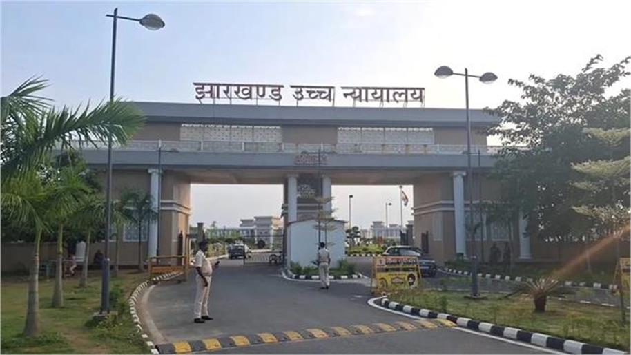 ਝਾਰਖੰਡ ਹਾਈ ਕੋਰਟ ਵੱਲੋਂ ਹੇਮੰਤ ਸਰਕਾਰ ਨੂੰ ਨਿਰਦੇਸ਼ ਜਾਰੀ, ਕਫ ਸਿਰਪ ਤੇ ਨਸ਼ੀਲੇ ਪਦਾਰਥਾਂ ਬਾਰੇ ਕਹੀ ਇਹ ਗੱਲ