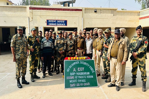 BSF ਅਤੇ ਪੰਜਾਬ ਪੁਲਸ ਨੇ ਫੜ੍ਹੀ ਚਾਰ ਕਿੱਲੋ ਹੈਰੋਇਨ ਤੇ ਹੋਰ ਸਮਾਨ