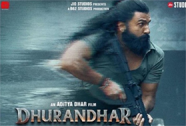 ''ਧੁਰੰਧਰ'' ਦਾ ਰੋਂਗਟੇ ਖੜ੍ਹੇ ਕਰਨ ਵਾਲਾ ਟ੍ਰੇਲਰ ਰਿਲੀਜ਼, ਦਮਦਾਰ ਲੁੱਕ ''ਚ ਨਜ਼ਰ ਆਏ ਰਣਵੀਰ ਸਿੰਘ