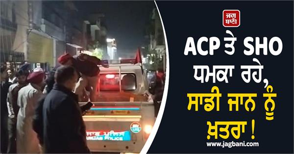 new twist in the case of girl raped and murdered in jalandhar