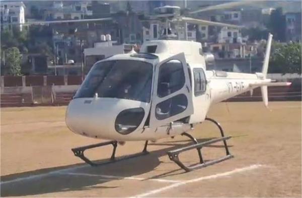 helicopter service begins in these two areas of j k