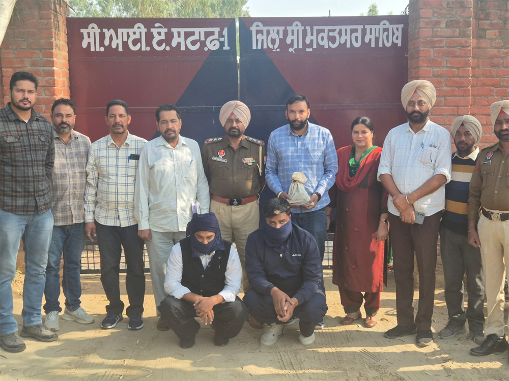 ਹੈਰੋਇਨ ਸਪਲਾਈ ਚੇਨ ਦਾ ਭੰਡਾ ਫੋੜ, 510 ਗ੍ਰਾਮ ਹੈਰੋਇਨ ਬਰਾਮਦ