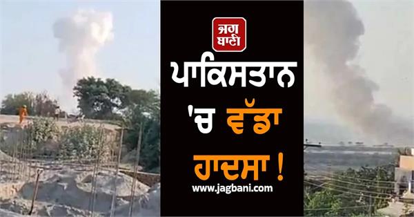 7 killed in illegal firecracker factory blast in pakistan s sindh