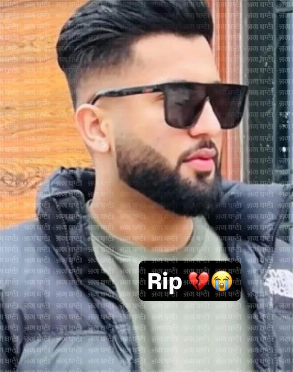 canada  accident  youth  death