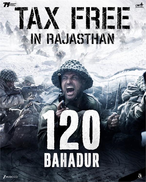 after delhi    120 bahadur   now tax free in rajasthan
