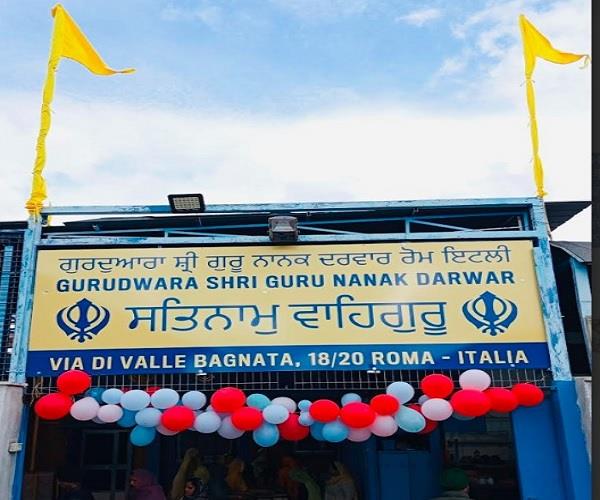 gurdwara sahib  luxurious building  purchase