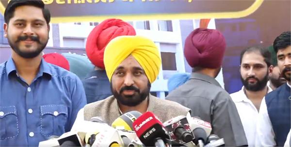 chief minister bhagwant mann inaugurated the tehsil complex of batala