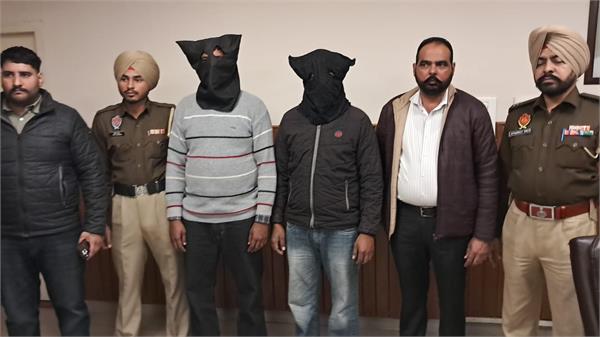 international arms smuggling gang busted  2 arrested with 2 pistols